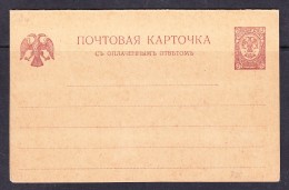 EXTRA9-28  DUBLE POST CARD WITH PAID ANSWER. BLANK. - Cartas & Documentos