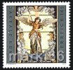 Austria - 2012 - Sacred Art In Austria, St. Michael Altar In Mondsee - Mint Stamp - Neufs