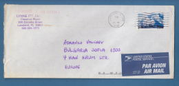 206753 / 2001 - 80 C. - Mount McKinley , Alaska / Lakeland, Florida - SOFIA , United States USA Etats-Unis - Lettres & Documents