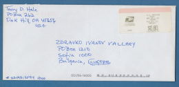 206763 / 2004 - Meter Stamp - 0.80 $ - Oak Hill , Ohio  - SOFIA , United States USA Etats-Unis - Covers & Documents