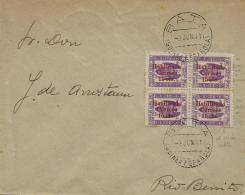 02279 Guinea Colonia Española Carta Con Bloque De 4 EDIFIL 259D - Guinea Española