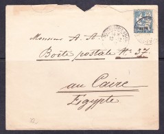 EXTRA9-41 LETTER FROM CONSTANTINOPEL TO CAIRE. - Brieven En Documenten