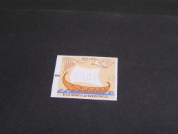 GREECE Frama Stamps Eror Oo.; - Automaatzegels [ATM]