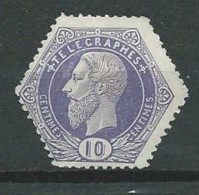Belgique - 1871 - Télégraphe - COB 3A -Neuf * - Telegraphenmarken [TG]