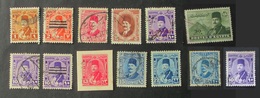 Egitto 1944 - 1953  King Farouk 13 Stamps Used - Oblitérés