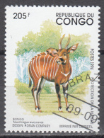 Congo   Scott No. 1065     Used      Year  1994 - Oblitérés