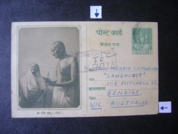 INDIA - WHOLE CALCUTTA FOR AUSTRALIAN Circulated, GHANDHI / GANDHI "AS" - Unclassified