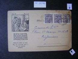 BRAZIL - RARE FULL "MEDICINE AND PHARMACY BRAZILIAN JOURNAL" Circulated IN RIO IN 1933 AS - Postal Stationery