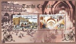 AC - TURKEY BLOCK STAMP - HISRORICAL BAZAARS ISTANBUL SPICE BAZAAR MNH 22 MARCH 2016 - Blocks & Sheetlets