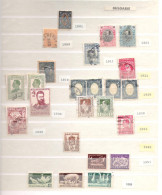 BULGARIE:mini Collection De 275 TP:Principauté,royaume Et République Populaire(1881....1995) - Collezioni & Lotti