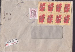 Turkey Registered Raccomandata Label EMEK / ANKARA 1998 Cover Lettera 8-Block Weihnachtsstern & Single Atatürk - Storia Postale