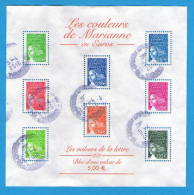 FRANCE - BLOC N° 45 OBL - Used