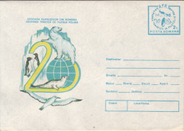 40286- POLAR PHILATELIC EXHIBITION, POLAR BEAR, PENGUIN, SEAL, SEAGULL, COVER STATIONERY, 1988, ROMANIA - Evenementen & Herdenkingen