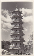Asie - Chine Hong Kong - Architecture - Tiger Pagoda - Pagode - China (Hong Kong)