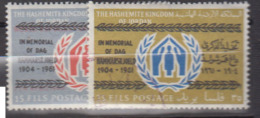 JORDANIE    1961          N.      347 / 348         COTE         14 , 00     EUROS        ( 572 ) - Jordanie