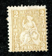 10279  Switzerland 1881  Zumstein #44 (*) Shifted  Michel #36  ( Cat. .50€ ) Offers Welcome! - Ungebraucht