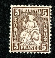 10284  Switzerland 1881  Zumstein #45 *  Michel #37  ( Cat. 1.€ ) Offers Welcome! - Unused Stamps