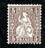 10285  Switzerland 1881  Zumstein #45 (*)  Michel #37  ( Cat. 1.€ ) Offers Welcome! - Nuevos