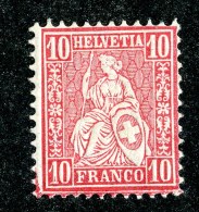 10289  Switzerland 1881  Zumstein #46 *  Michel #38  ( Cat. 5.€ ) Offers Welcome! - Unused Stamps
