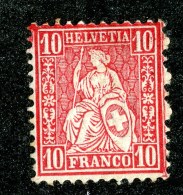 10290  Switzerland 1881  Zumstein #46 *  Michel #38  ( Cat. 5.€ ) Offers Welcome! - Nuevos