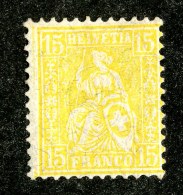 10296  Switzerland 1881  Zumstein #47 *  Michel #39  ( Cat. 9.€ ) Offers Welcome! - Neufs