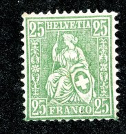 10303  Switzerland 1881  Zumstein #49 (*)  Michel #41  ( Cat. .50€ ) Offers Welcome! - Ungebraucht