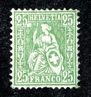 10304  Switzerland 1881  Zumstein #49 (*)  Michel #41  ( Cat. .50€ ) Offers Welcome! - Ongebruikt