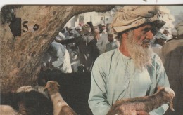 23 GOAT MARKET - Oman