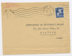 ALGÉRIE RF : N° Yvert 314 SUR LETTRE OBLI. DU 12/10/1955 DE ALGER GARE POUR LA FRANCE, - Used Stamps