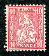 10346  Switzerland 1881  Zumstein #46 * Michel #38- Offers Welcome! - Unused Stamps