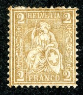 10362  Switzerland 1881  Zumstein #44 * Michel #36 - Offers Welcome! - Unused Stamps