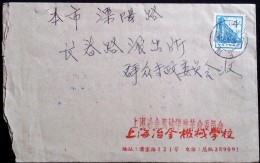 CHINA CHINE DURING THE CULTURAL REVOLUTION 1969  COVER SHANGHAI TO SHANGHAI WITH CHAIRMAN MAO QUOTATION - Briefe U. Dokumente