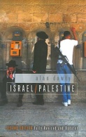 Israel/Palestine By Alan Dowty (ISBN 9780745642437) - Politics/ Political Science