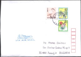 Mailed Cover (letter) With Stamps  From  Japan To Bulgaria - Covers & Documents