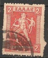 Timbres - Grèce -1911 - 2 D. - - Altri & Non Classificati