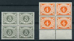 Ireland - Postage Due 1971 3 & 4 P WITH Watermark In Blocks Of 4 - Timbres-taxe