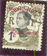 1923 KOUANG TCHEOU Y & T N° 56 ( 0 ) 1c - Ungebraucht