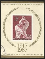 B)1967  YUGOSLAVIA, REVOLUTION,  POWER,  50TH ANNIV OF OCTOBER REVOLUTION, MNH - Unused Stamps