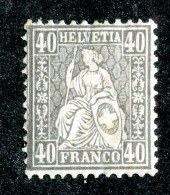 10405  Switzerland 1881  Zumstein #50 *  Michel #42  - Offers Welcome! - Unused Stamps