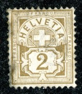 10411  Switzerland 1882  Zumstein #51*  Michel #43 ( Cat.400.€ ) - Offers Welcome! - Unused Stamps