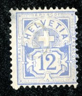 10417  Switzerland 1882  Zumstein #56 (*)  Michel #48 ( Cat. 240.€ ) - Offers Welcome! - Ongebruikt