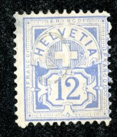 10417  Switzerland 1882  Zumstein #56 (*)  Michel #48 ( Cat. 240.€ ) - Offers Welcome! - Nuovi