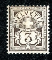 10431  Switzerland 1882  Zumstein #59A *  Michel #51X ( Cat. 50.€ ) - Offers Welcome! - Nuevos