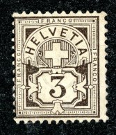 10432  Switzerland 1882  Zumstein #59A (*)  Michel #51X ( Cat. 50.€ ) - Offers Welcome! - Unused Stamps