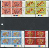 Hong Kong 1988 Year Of The Dragon - Plate Blocks Of 4 SG563-566 MNH Cat £24+ SG2015 - Unused Stamps