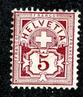 10437  Switzerland 1882  Zumstein #60A *  Michel #52X ( Cat. 65.€ ) - Offers Welcome! - Unused Stamps