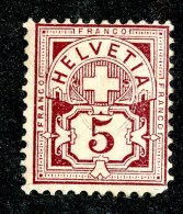 10438  Switzerland 1882  Zumstein #60A *  Michel #52X ( Cat. 65.€ ) - Offers Welcome! - Unused Stamps