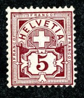 10440  Switzerland 1882  Zumstein #60A (*)  Michel #52X ( Cat. 65.€ ) - Offers Welcome! - Unused Stamps