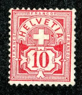 10445  Switzerland 1882  Zumstein #61A (*)  Michel #54X ( Cat. 90.€ ) - Offers Welcome! - Nuovi