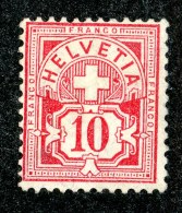 10445  Switzerland 1882  Zumstein #61A (*)  Michel #54X ( Cat. 90.€ ) - Offers Welcome! - Unused Stamps